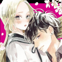 Crunchyroll - A Girl & Her Guard Dog Manga Gets TV Anime in 2023 Crunchyroll - A Girl & Her Guard Dog Manga Gets TV Anime in 2023