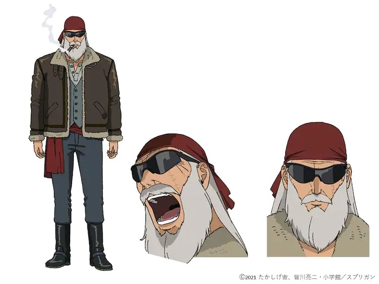 Crunchyroll Akio Otsuka Joins Spriggan Anime Cast As Captain Steve H Foster