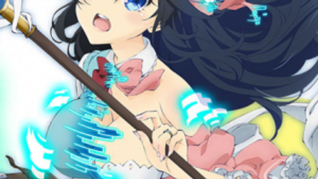Netoge No Yome Hentai