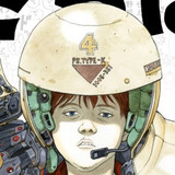 Crunchyroll - Katsuhiro Otomo Draws New Cover for His 