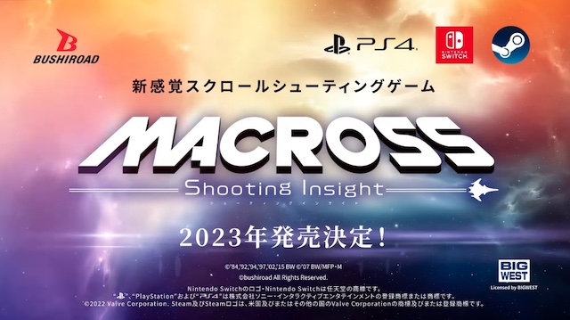 <div></noscript>Macross Anime Inspires New Shoot 'Em Up Game on Consoles and PC</div>