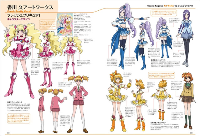 Crunchyroll - PreCure Character Designers Teach How to Draw Battle ...