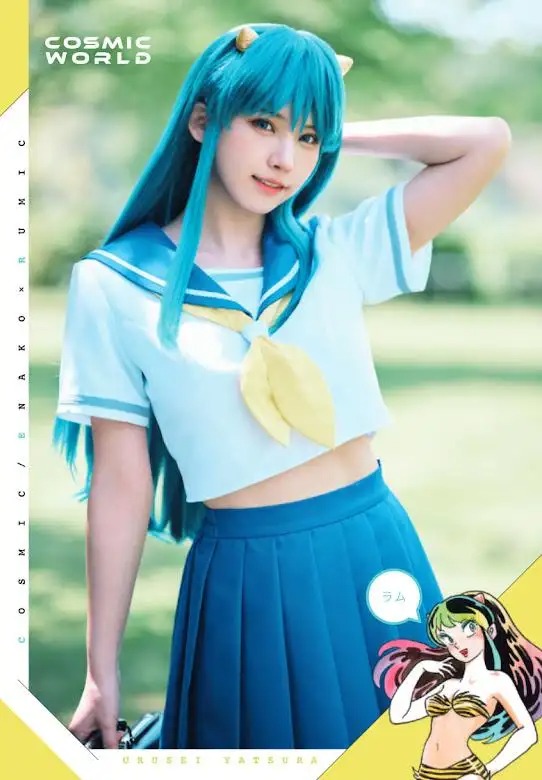 Enako and Rumiko Takahashi cosplay collaboration book