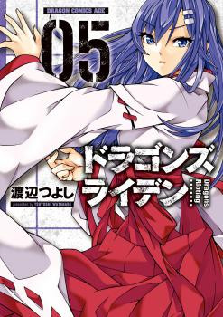 Crunchyroll - Yen Press Adds Manga Licenses Including 