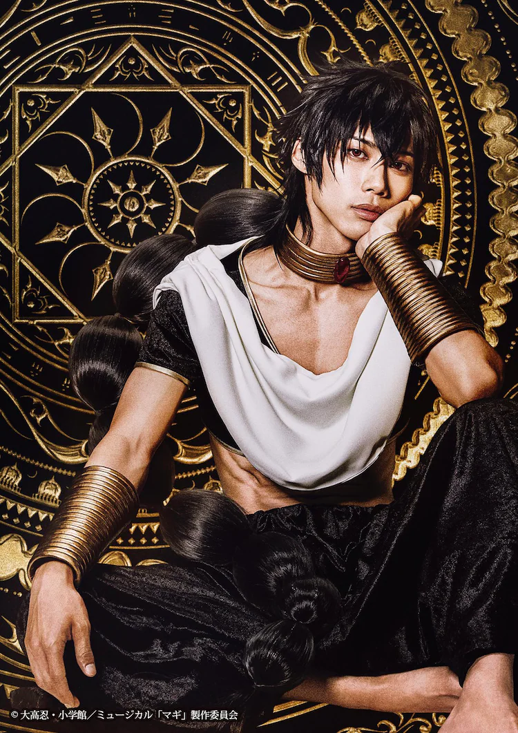 Akito Tejima (SOLIDEMO) as Judal