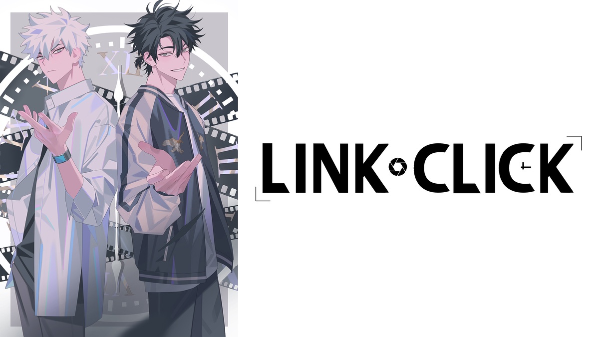 Link Click header