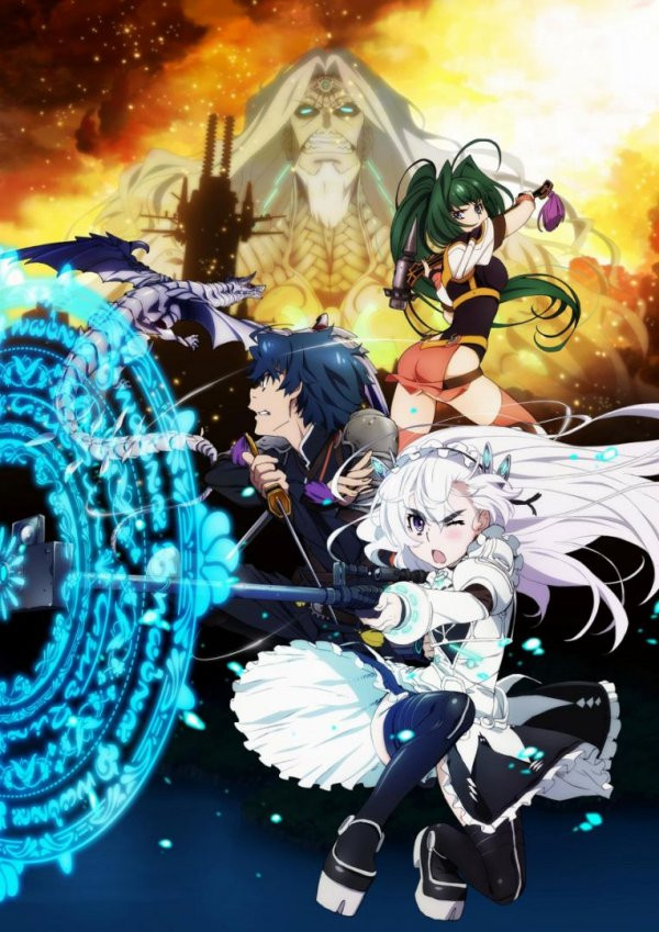 Crunchyroll Forum Chaika Coffin Princess Season 2