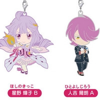 Crunchyroll Des Straps En Caoutchouc Pour Concrete Revolutio