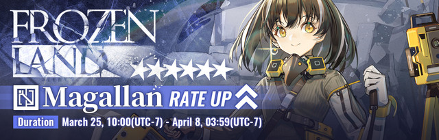 Arknights Magallan Arknights Magallan