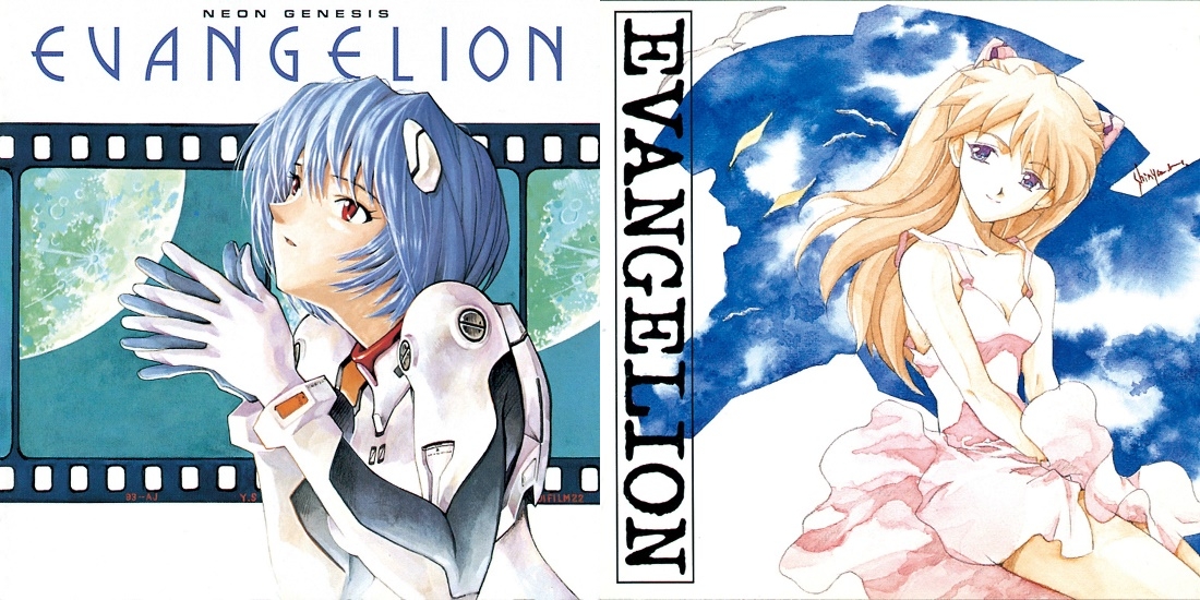Four Neon Genesis Evangelion Soundtracks By Shiro Sagisu Get US Release