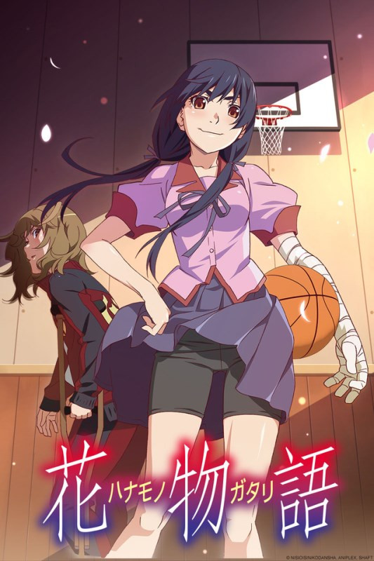 bakemonogatari crunchyroll