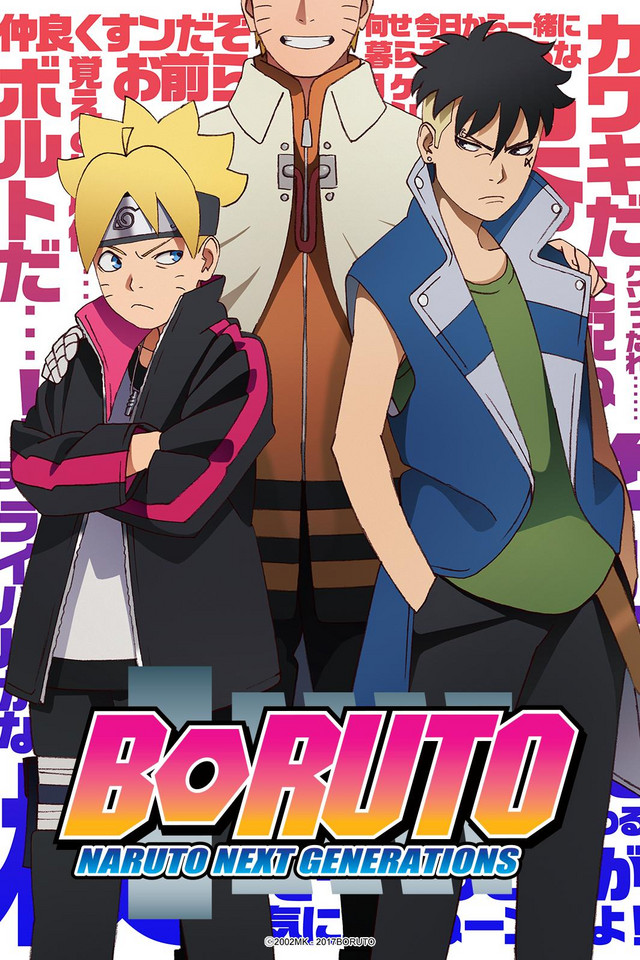 Nerdvania Boruto Naruto Next Generations Tv Anime Reveals Upcoming Op 