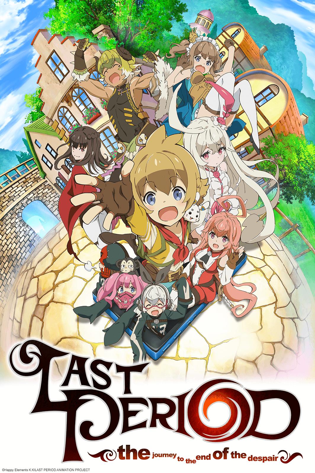 Last Period: the journey to the end of the despair Reviews - Crunchyroll