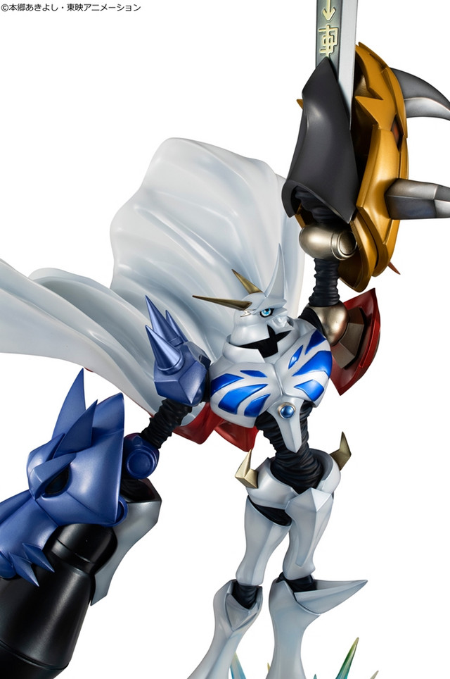 megahouse omegamon