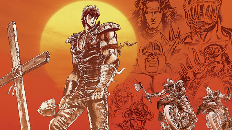 Crunchyroll - New Event Celebrates the Bad Guys of Fist of the North Star