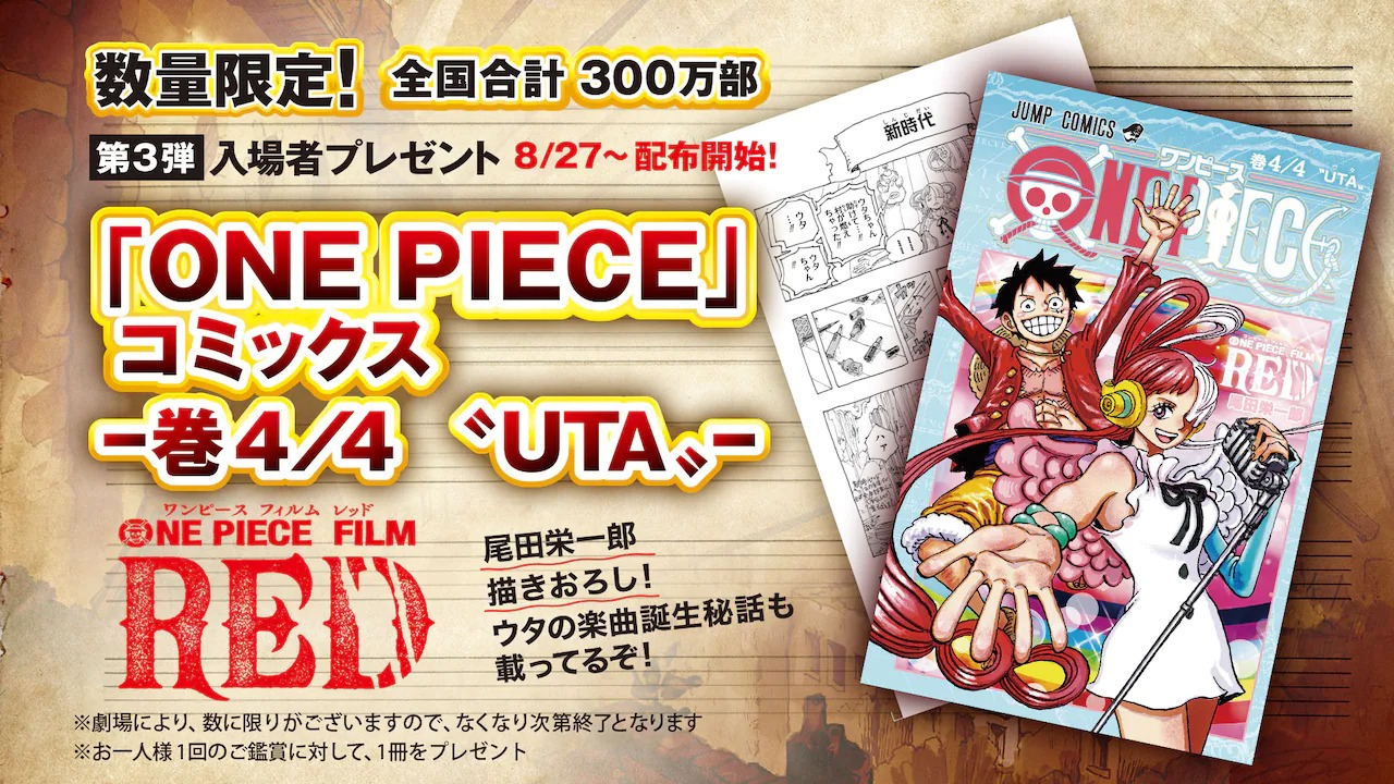 'One Piece' Comics - Band 4/4