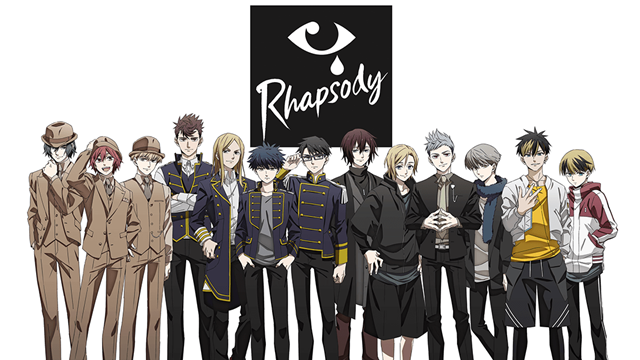 #Das ursprüngliche Anime-Projekt Rhapsody der Rockin’on Group erhält im Sommer 2023 einen Live-Spielfilm