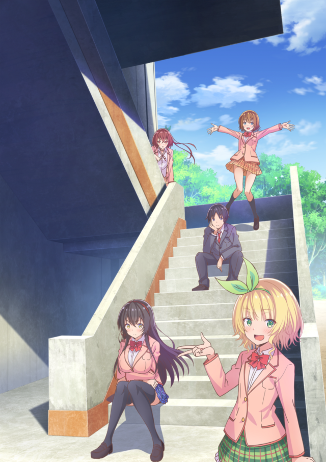 The high school cast of Hensuki are ready to get up to some ecchi shenanigans in the key visual for the TV anime.