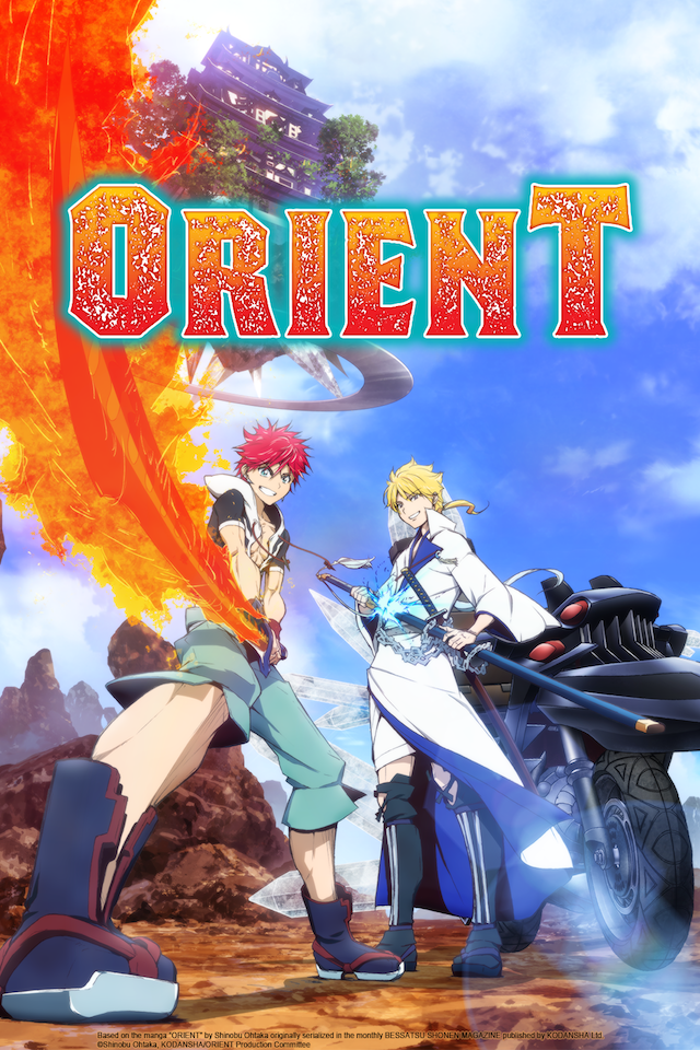 Crunchyroll Musashi Kojiro Talk About Their Dream In Tv Anime Orient 1st Character Pv