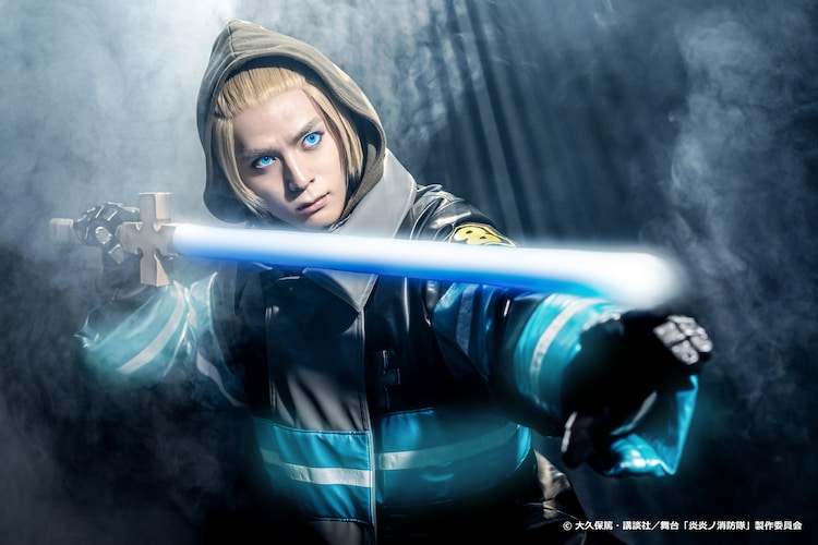 Fire Force stage play Ryugi Yokota as Arthur Boyle