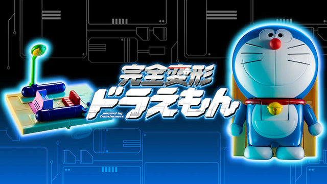 Doraemon Transformer Turns into a (Non-Functioning) Time Machine