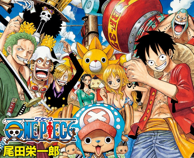 Crunchyroll - One Piece Art Exhibition 