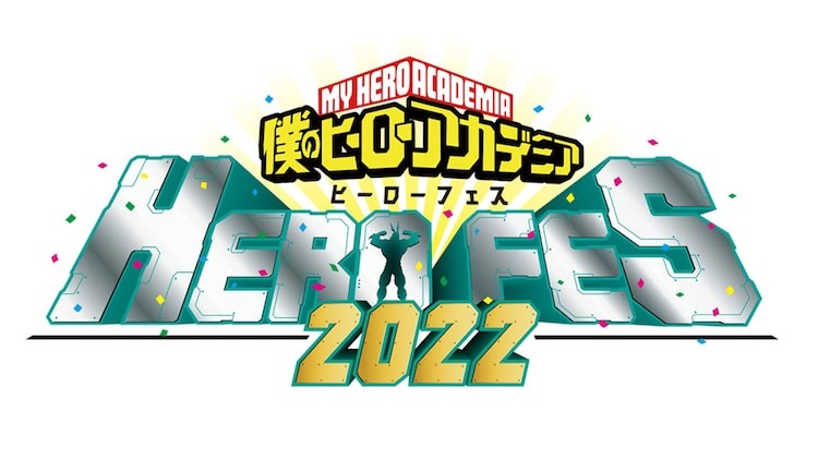 My Hero Academia Ultra-Event HERO FES.  2022