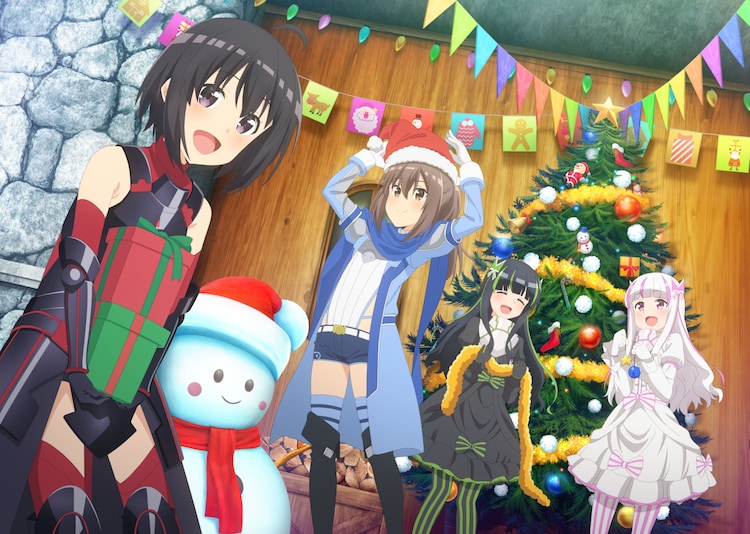Ein weihnachtliches Key Visual für die kommende zweite Staffel von BOFURI: I Don’t Want to Get Hurt, also I’ll Max Out My Defense.  TV-Anime mit Maple, Sally, Mai und Yui, die sich darauf vorbereiten, die Feiertage mit verpackten Geschenken, Weihnachtsmützen, einem vollständig geschmückten Weihnachtsbaum, Weihnachtsbeleuchtung und mehr zu feiern.
