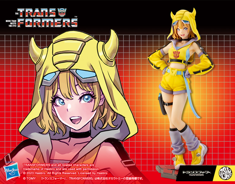 Werbegrafik für die Kotobukiya TRANSFORMERS Bishoujo Bumblebee-Figur mit Grafik von Shunya Yamashita und einem Bild des fertigen Produkts: Bumblebee neu interpretiert als süßes Anime-Mädchen mit Shorts, losen Socken und einem Kapuzenpullover mit Hornverzierungen.