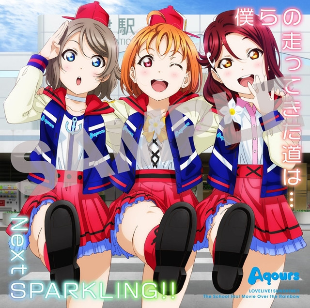watch love live the movie watch love live the movie