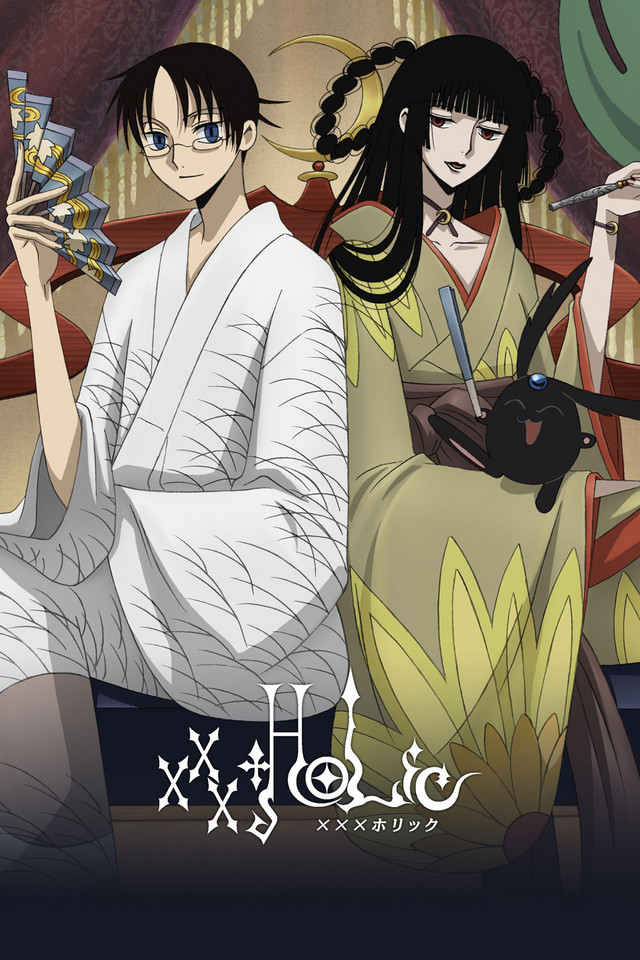 Xxxholic English Dub Episodio 12 Summer Shade Ver En Crunchyroll