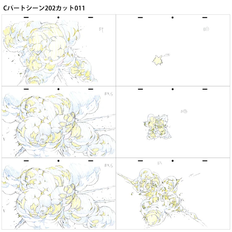 Evangelion 3.0+1.0: Thrice Upon a Time Key Animation Frame Collection Vol.  1