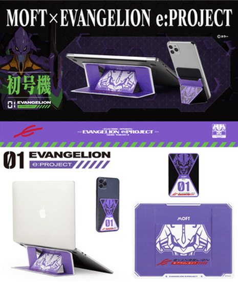 Evangelion Stands (01 ver.)