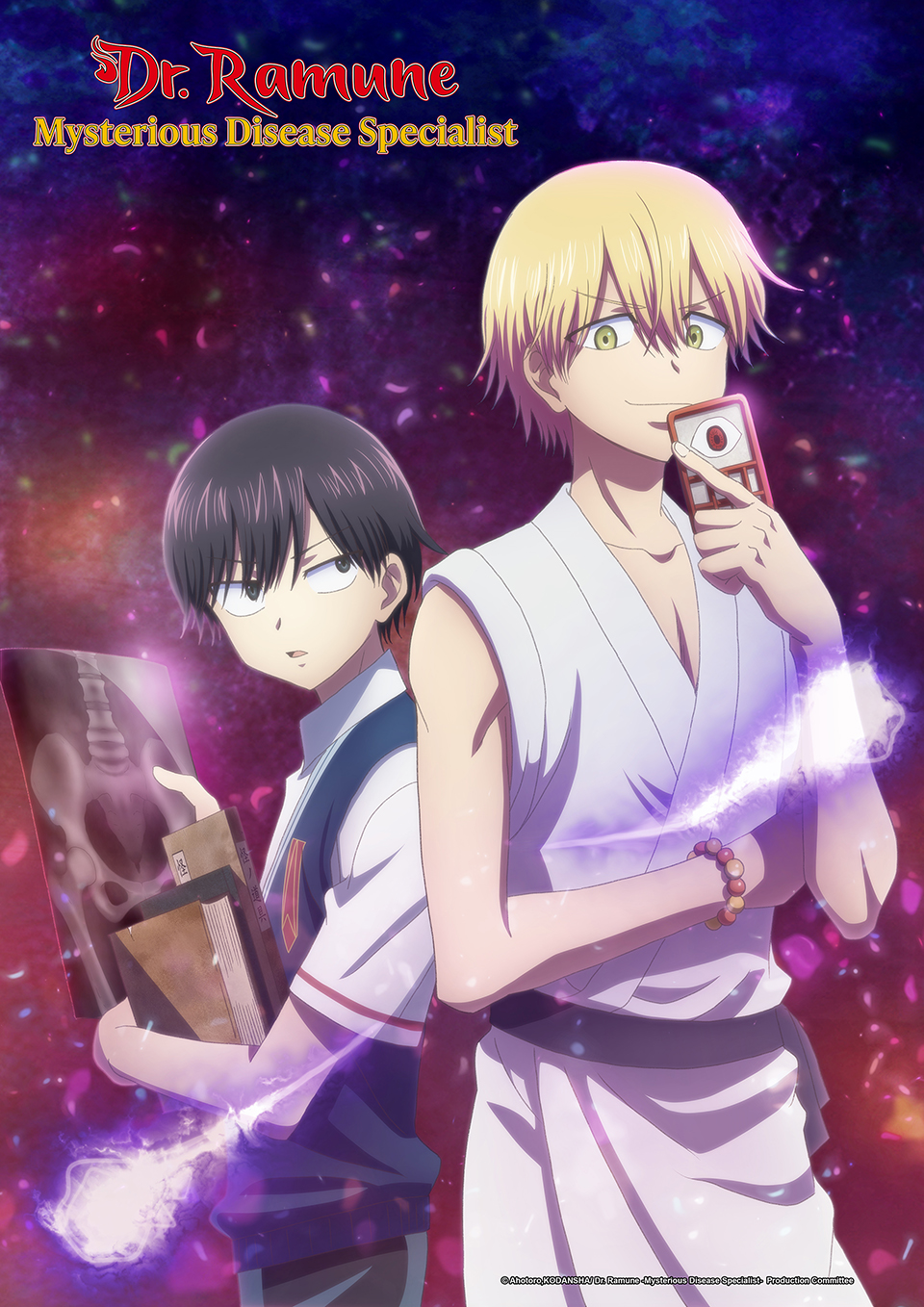 To Your Eternity Releases First TV Anime Trailer!, Anime News