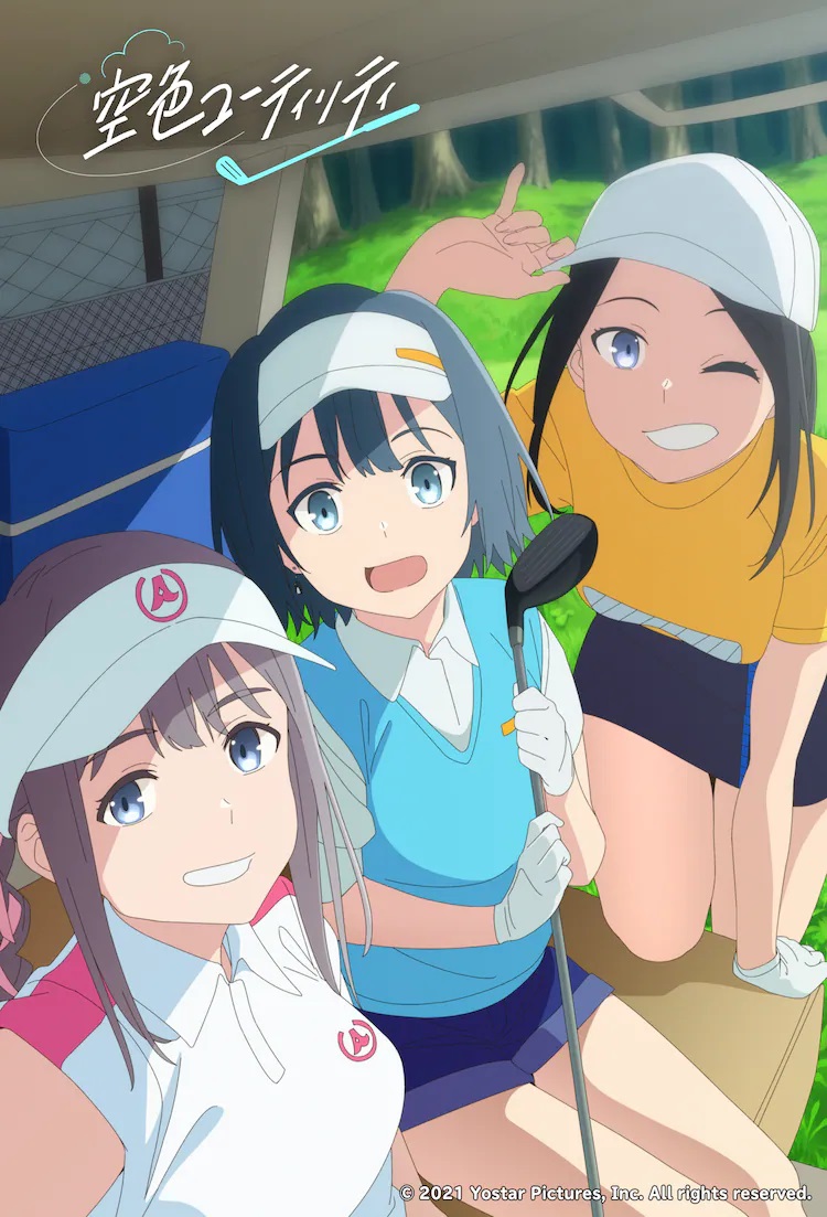 A key visual for the upcoming Sorairo Utility anime, featuring a trio of high school girls - Ayaka, Minami, and Haruka - dressed in golfing clothes sitting in a golf cart near the woods on the edge of the green. Minami grasps a driver with a nervous expression on her face, while the other two girls smile for the camera.