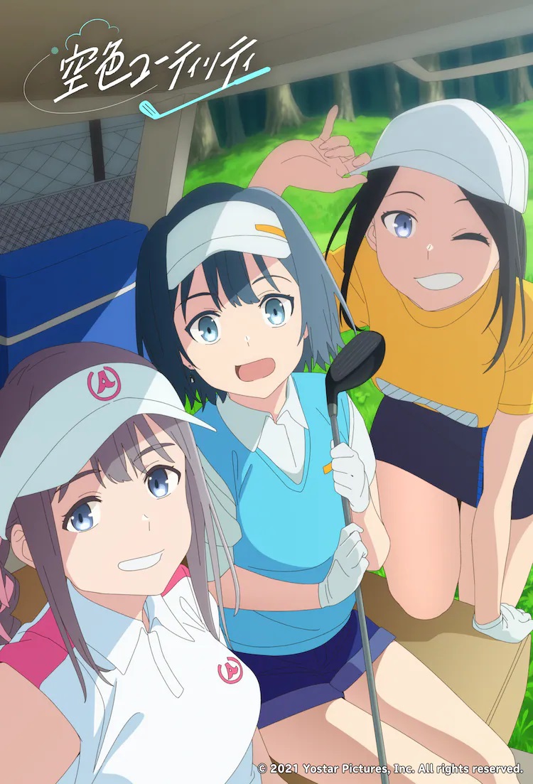 Ein Key Visual für den kommenden Anime Sorairo Utility, in dem ein Trio von High-School-Mädchen - Ayaka, Minami und Haruka - in Golfkleidung in einem Golfwagen in der Nähe des Waldes am Rand des Grüns sitzt.  Minami packt mit nervösem Gesichtsausdruck eine Fahrerin, während die anderen beiden Mädchen in die Kamera lächeln.