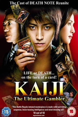 Kaiji: The Ultimate Gambler - Watch on Crunchyroll