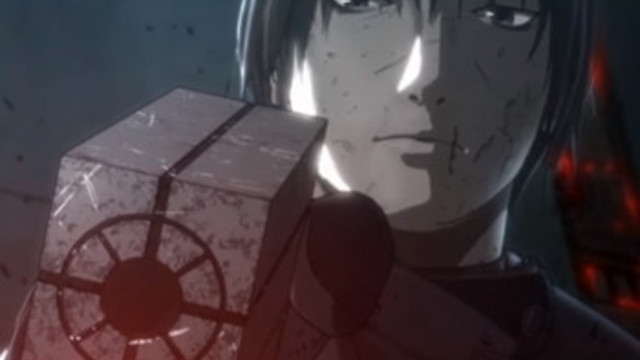 Crunchyroll - Crunchyroll -