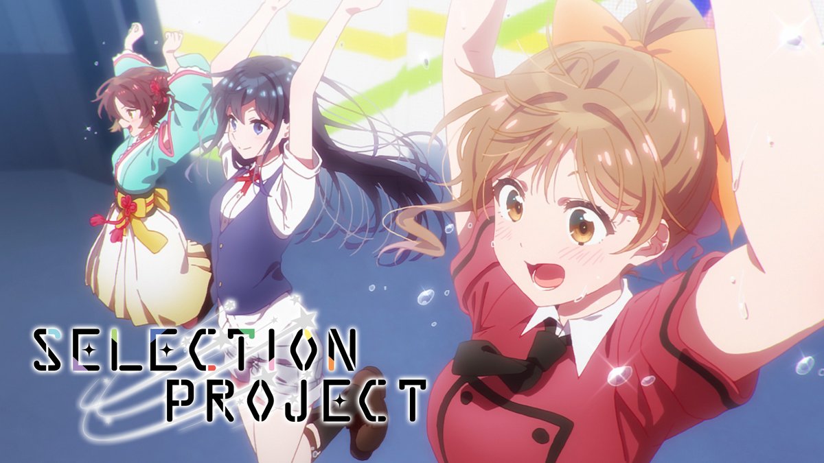 Idols perform an enthusiastic song and dance routine in a scene from the SELECTION PROJECT TV anime.
