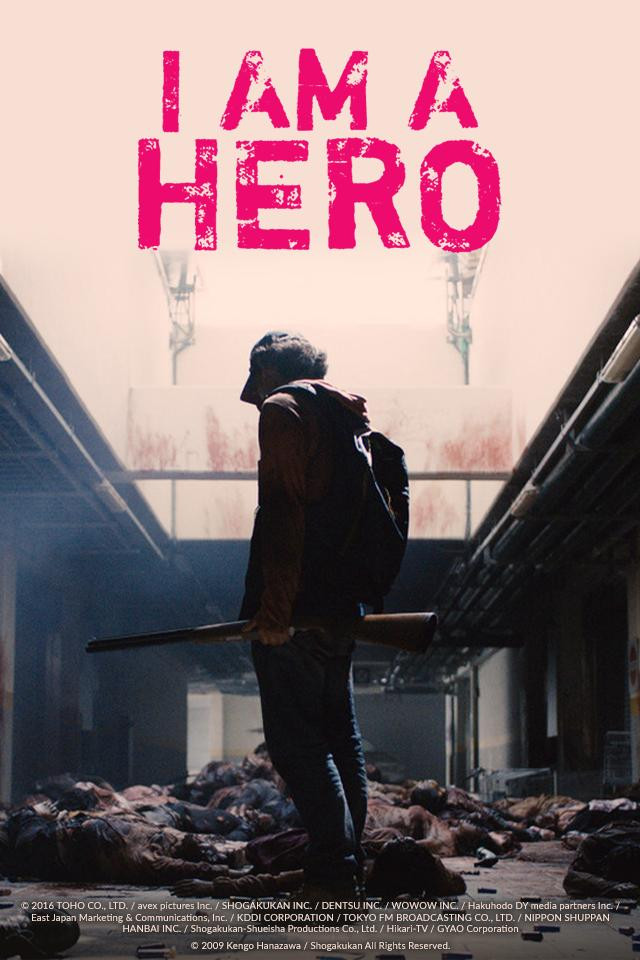I Am A Hero Watch On Crunchyroll