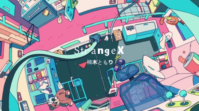 #Chainsaw Man Makima VA Tomori Kusunoki veröffentlicht neues Lyric-Video zu „StrangeX“