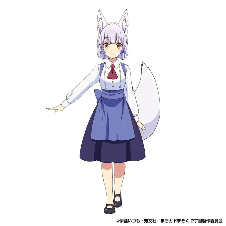 A character setting of Lico, a fox girl in a waitress outfit, from the upcoming season 2 of The Demon Girl Next Door TV anime.