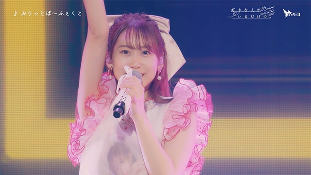 Crunchyroll - Watch i☆Ris Member Yu Serizawa's 2nd Solo Concert Tour 14 ...