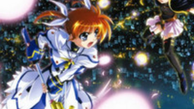 Crunchyroll Video Eleven Minutes Of Magical Girl Lyrical