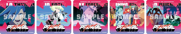 PROMARE-Untersetzer