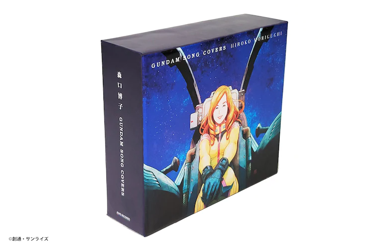 GUNDAM COVERS full set