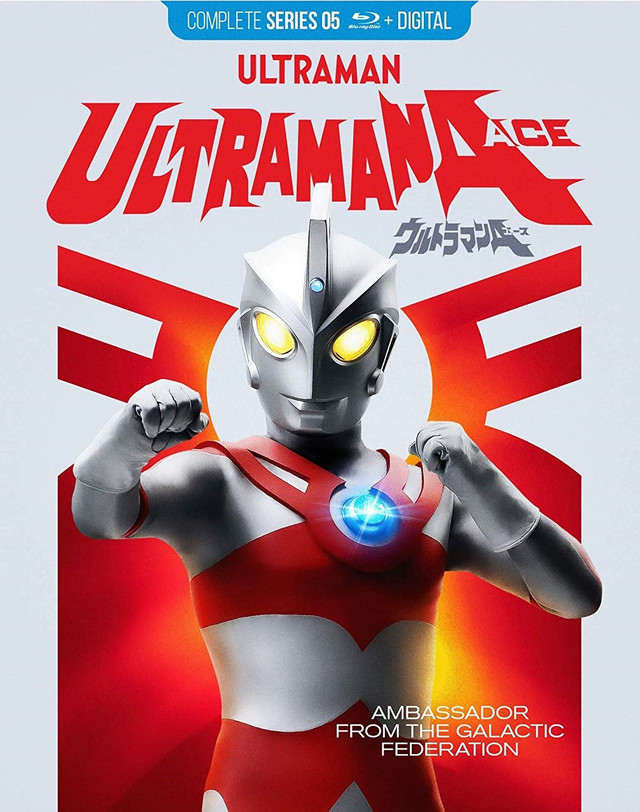 The cover of the regular edition Bluray release of Ultraman Ace by Mill Creek Entertainment.