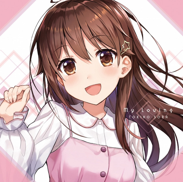 Crunchyroll - Virtual Idol Tokino Sora Streams Digest from Her Sold-out ...