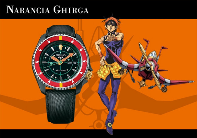 Crunchyroll - 1,000-Limited Production JoJo's Bizarre Adventure: Golden Wind  Collaboration Watches Go on Sale in November