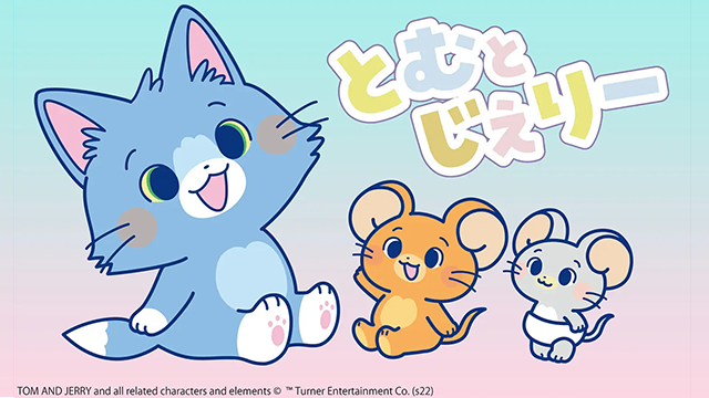 #Cartoon Network Japan debütiert mit süßem neuen Anime von Tom und Jerry